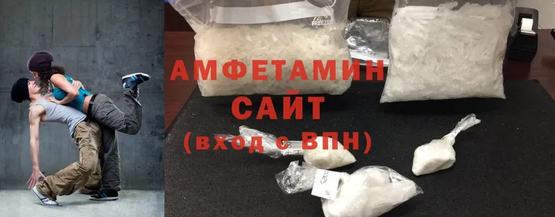 это Telegram  Троицк  Amphetamine 97% 